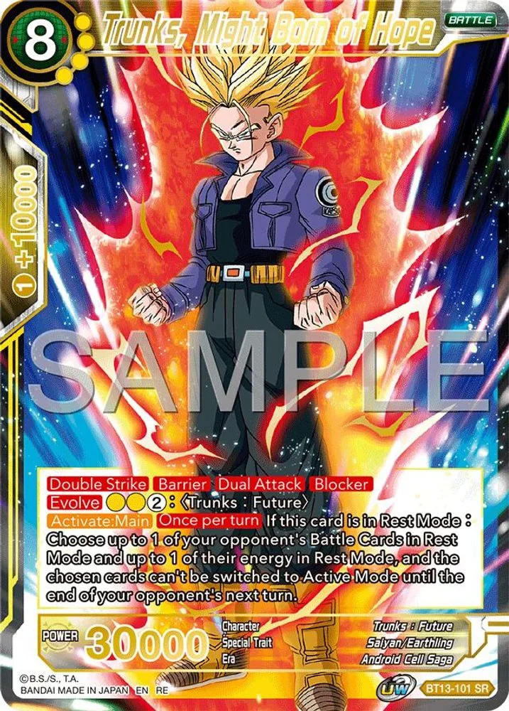 Trunks, Might Born of Hope (Reprint)