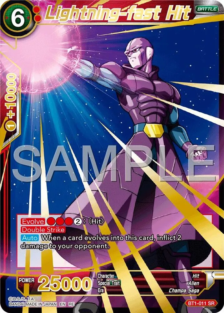 Lightning-fast Hit (Reprint)