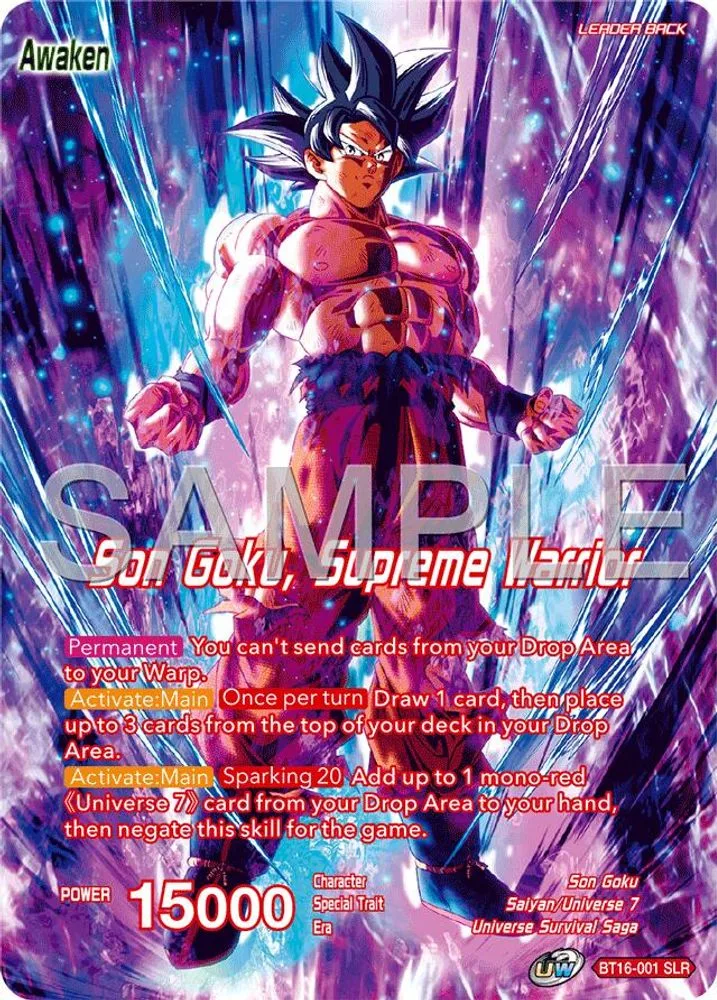 Son Goku // Son Goku, Supreme Warrior (Reprint)