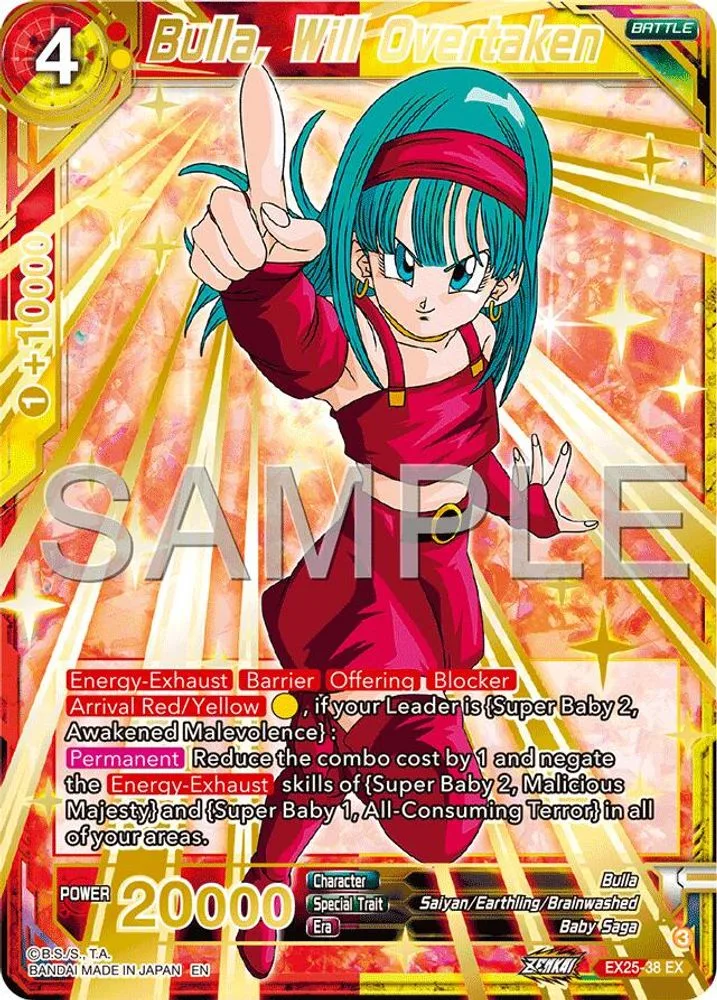 Bulla, Will Overtaken