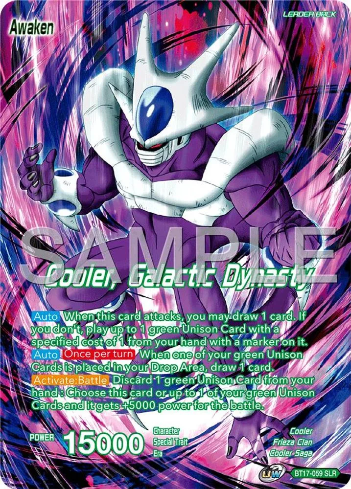 Cooler // Cooler, Galactic Dynasty (Reprint)