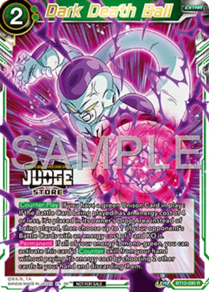 Dark Death Ball (Judge Pack Vol.17 · Store)