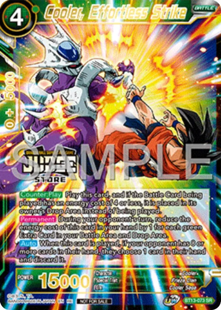 Cooler, Effortless Strike (Judge Pack Vol.17 · Store)