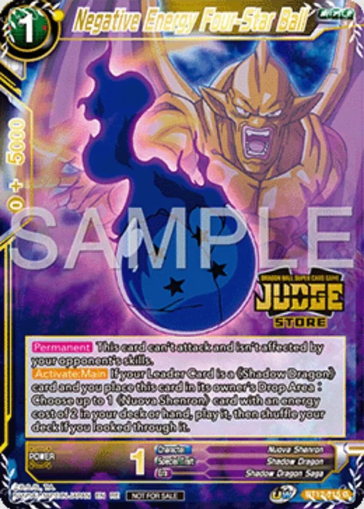Negative Energy Four-Star Ball (Judge Pack Vol.16 · Store)