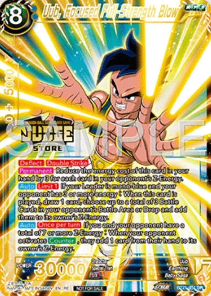 Uub, Focused Full-Strength Blow (Judge Pack Vol.16 · Store)