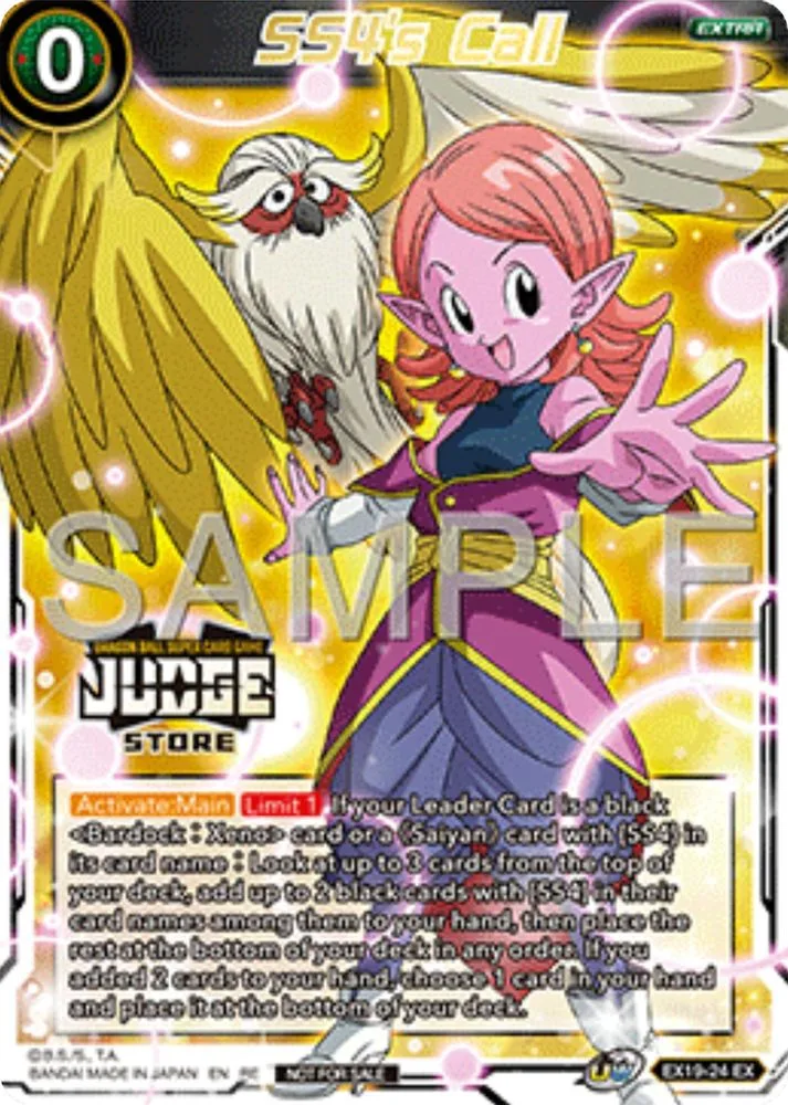 SS4's Call (Judge Pack Vol.17 · Store)