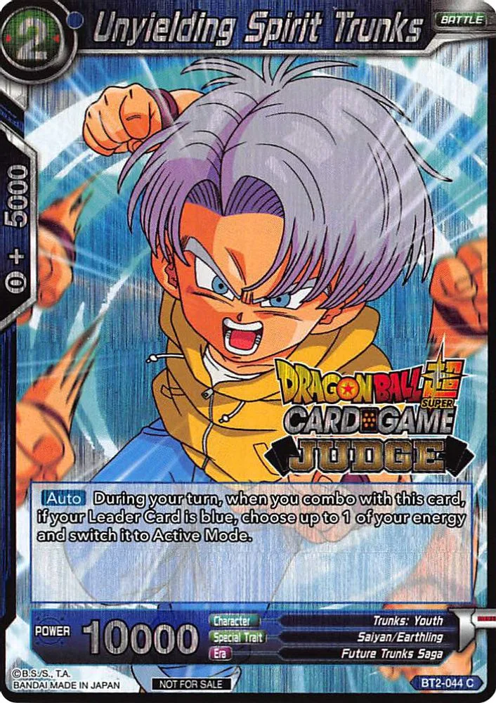 Unyielding Spirit Trunks