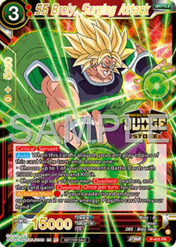 SS Broly, Surging Attack (Judge Pack Vol.17 · Store)