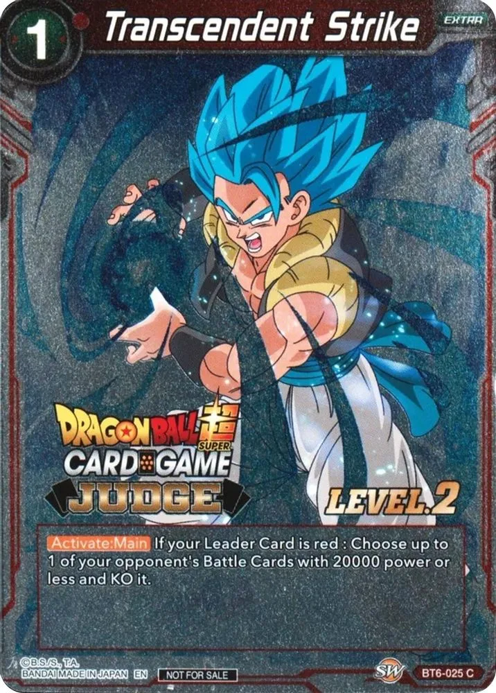 Transcendent Strike (Level 2)