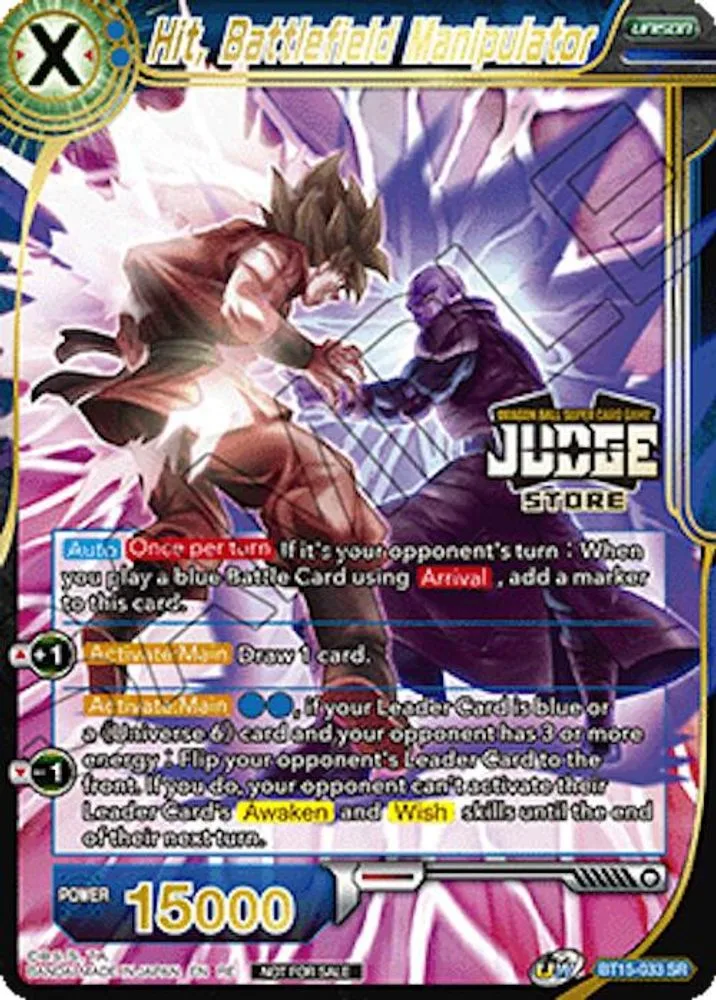 Hit, Battlefield Manipulator (Judge Pack Vol.18 · Store)