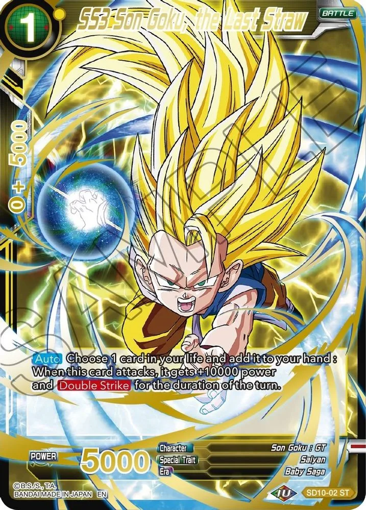 SS3 Son Goku, the Last Straw (Gold Stamped)
