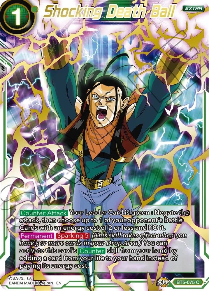 Shocking Death Ball (Gold Stamped)