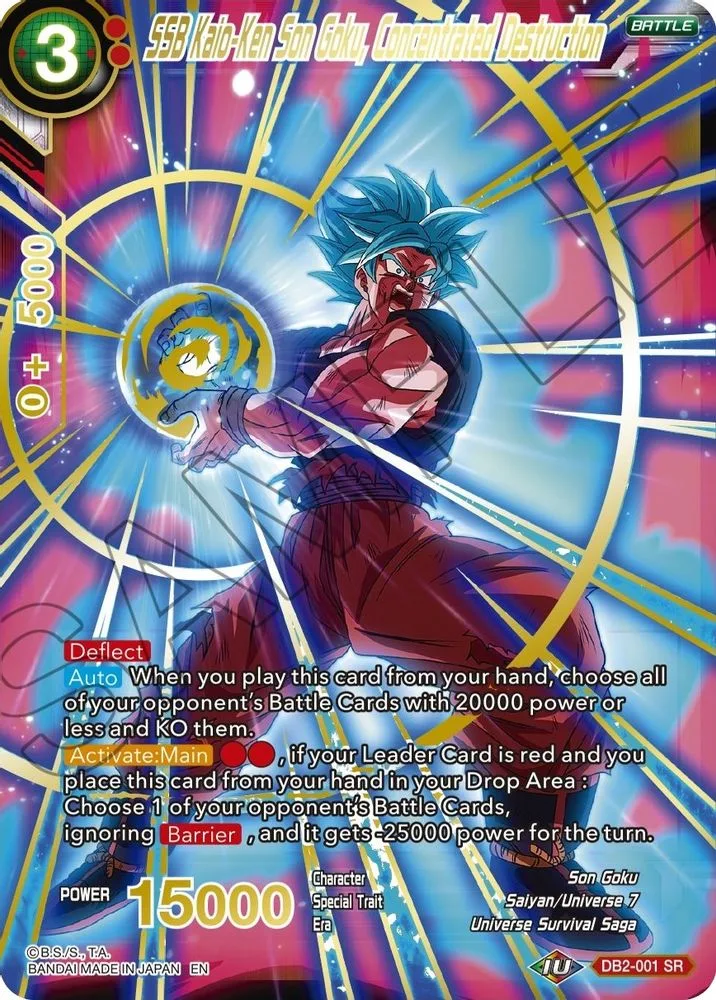 SSB Kaio-Ken Son Goku, Concentrated Destruction (Gold Stamped)