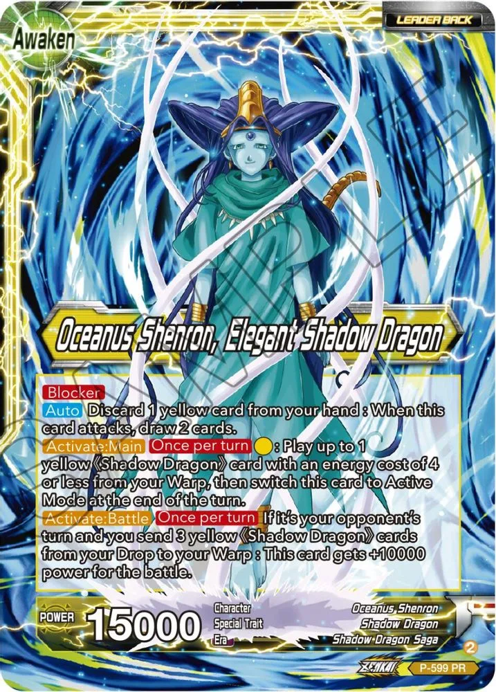 Six-Star Ball // Oceanus Shenron, Elegant Shadow Dragon