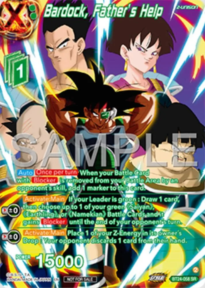 Bardock, Father's Help (Premium Alt-Art Set 2025 Vol.1)
