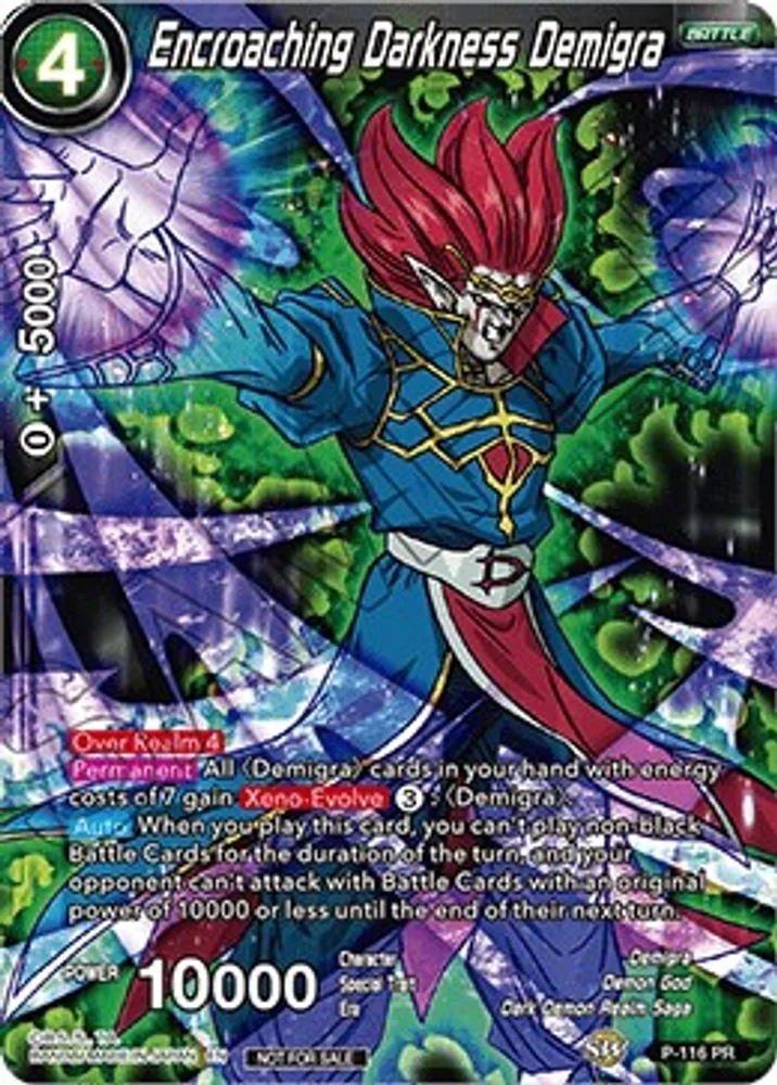 Encroaching Darkness Demigra (Power Booster)