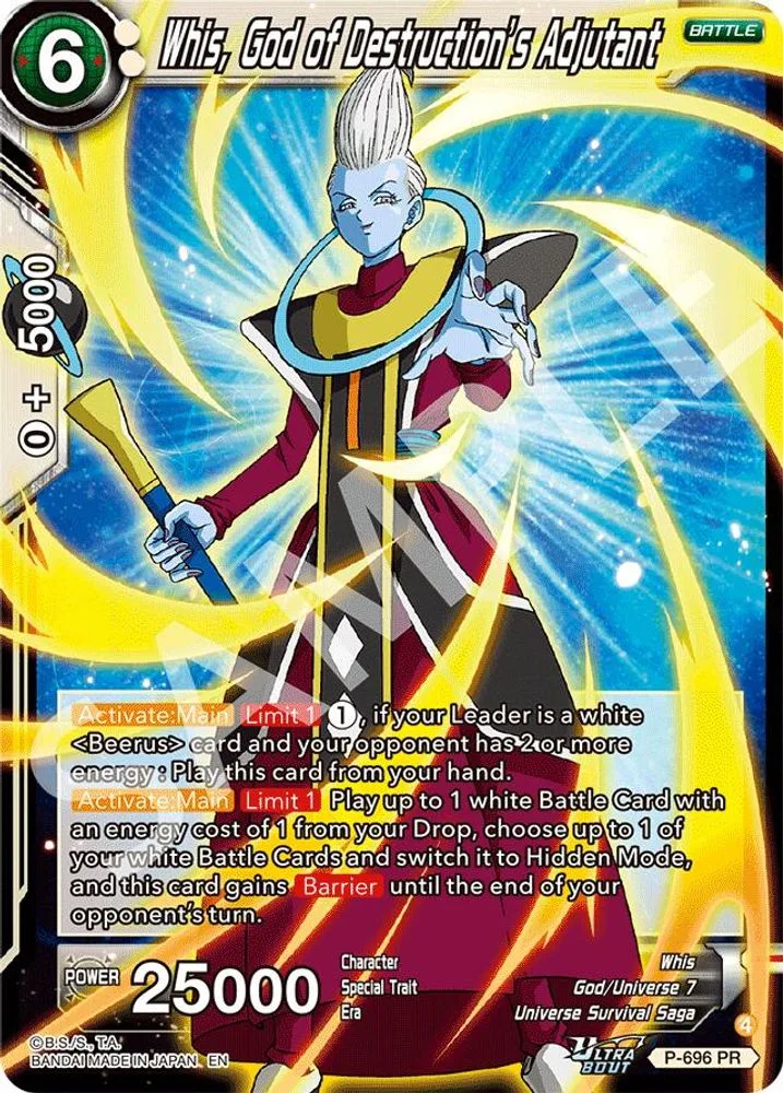 Whis, God of Destruction’s Adjutant