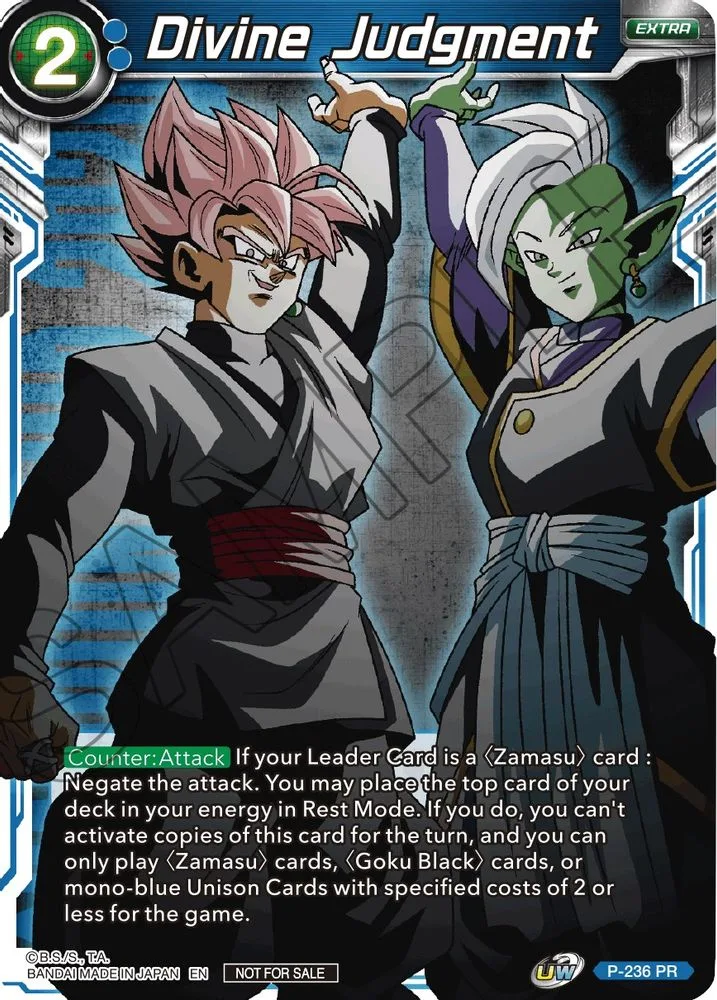 Divine Judgment