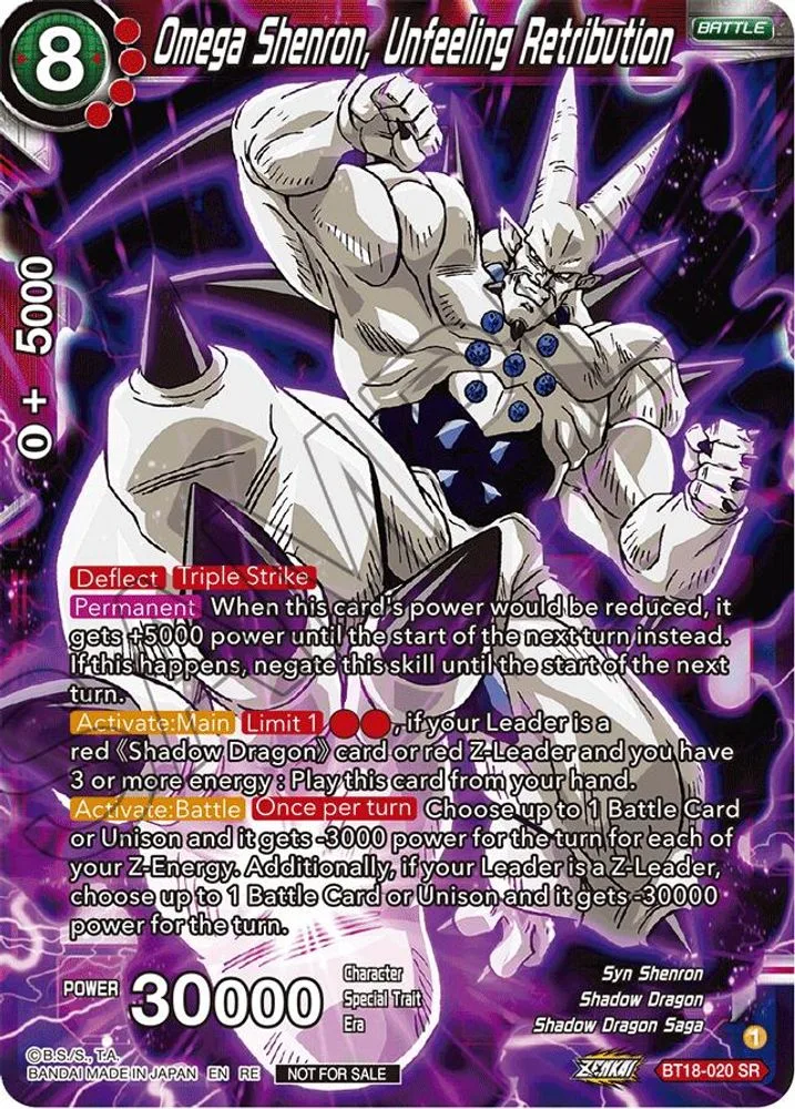 Omega Shenron, Unfeeling Retribution (Deluxe Pack 2024 Vol.1)