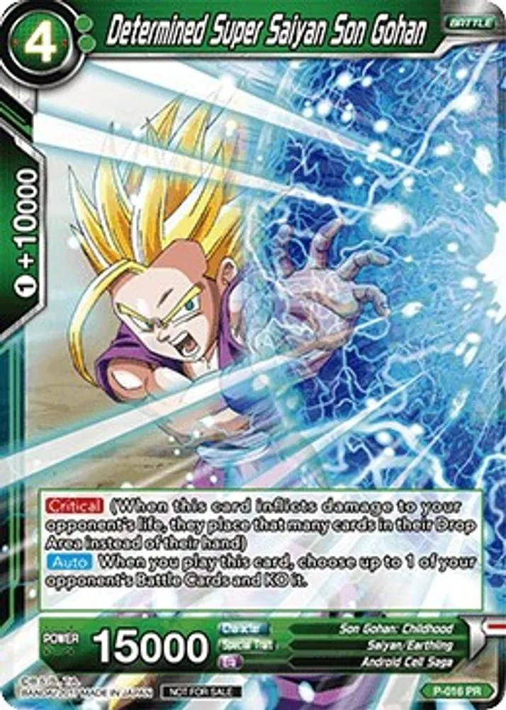Determined Super Saiyan Son Gohan (Non-Foil Version)