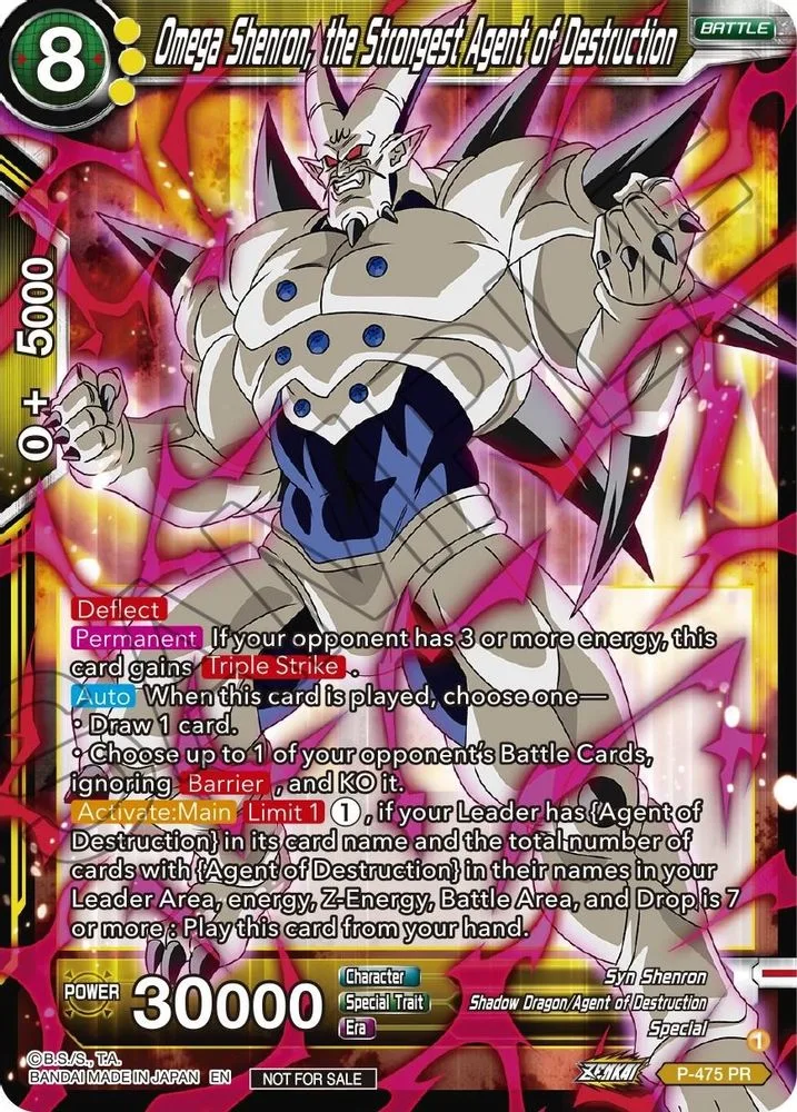 Omega Shenron, the Strongest Agent of Destruction (Z03 Dash Pack)