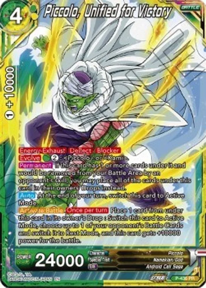 Piccolo, Unified for Victory
