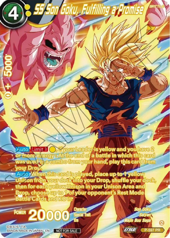 SS Son Goku, Fulfilling a Promise (Alternate Art · Deluxe Pack 2024 Vol.1)