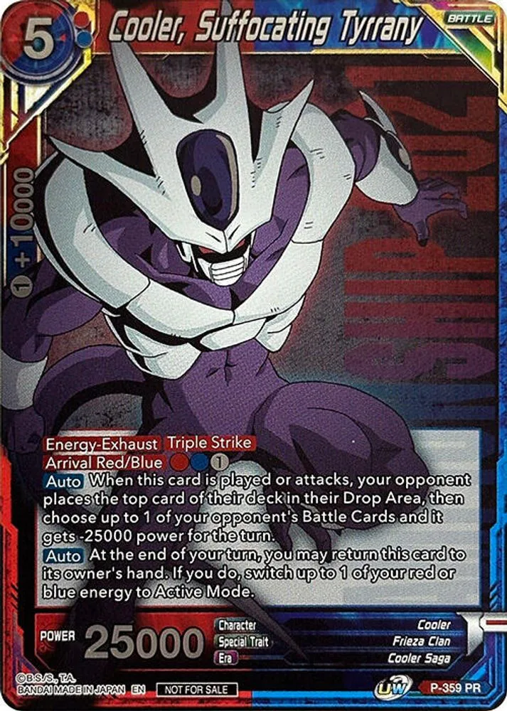 Cooler, Suffocating Tyrrany (Championship Pack 2021 Vol.3)