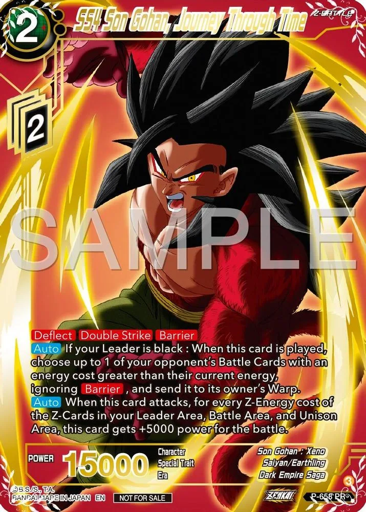 SS4 Son Gohan, Journey Through Time (Gold Stamped)