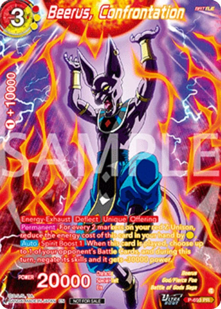 Beerus, confrontation (Alternate Art · Deluxe Pack 2025 Vol.2)