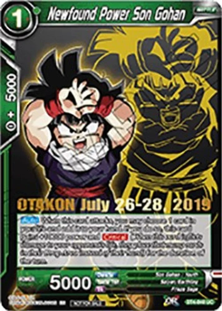 Newfound Power Son Gohan (OTAKON 2019)