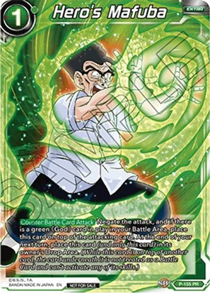 Hero's Mafuba (Power Booster: World Martial Arts Tournament)