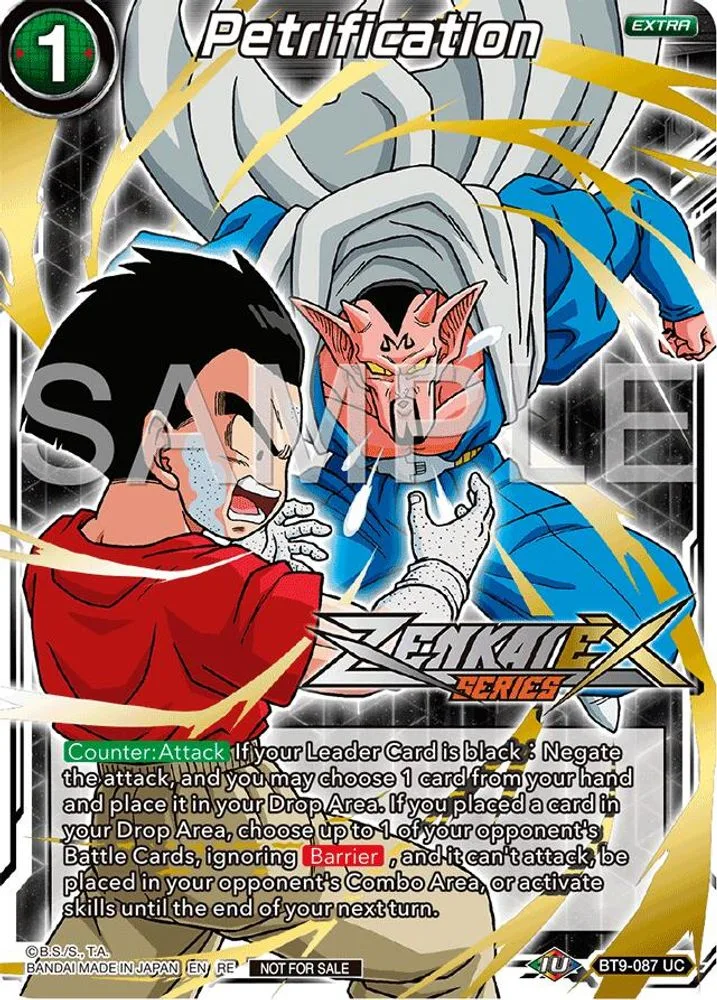 Petrification (Event Pack 15)