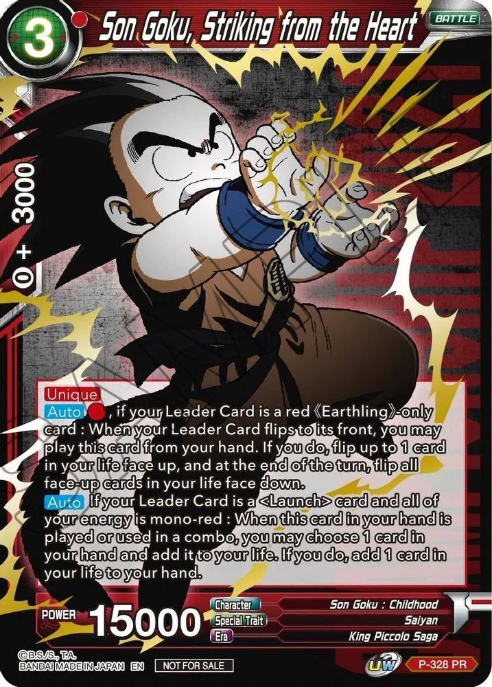 Son Goku, Striking from the Heart (Championship Pack 2021 Vol.1 · Winner Gold Stamped)