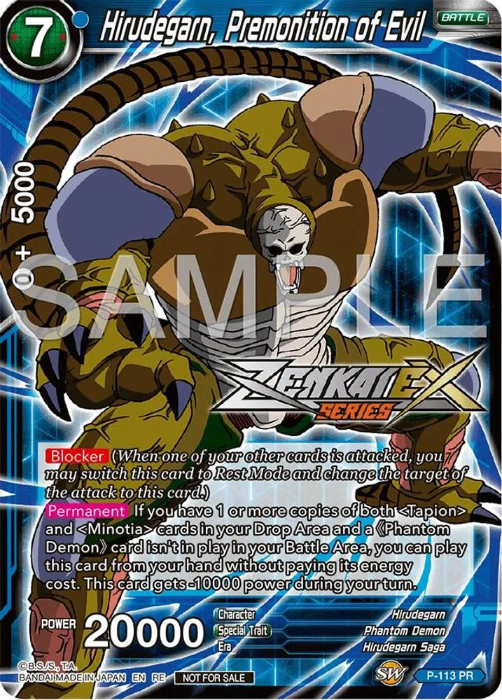 Hirudegarn, Premonition of Evil (Event Pack 15)