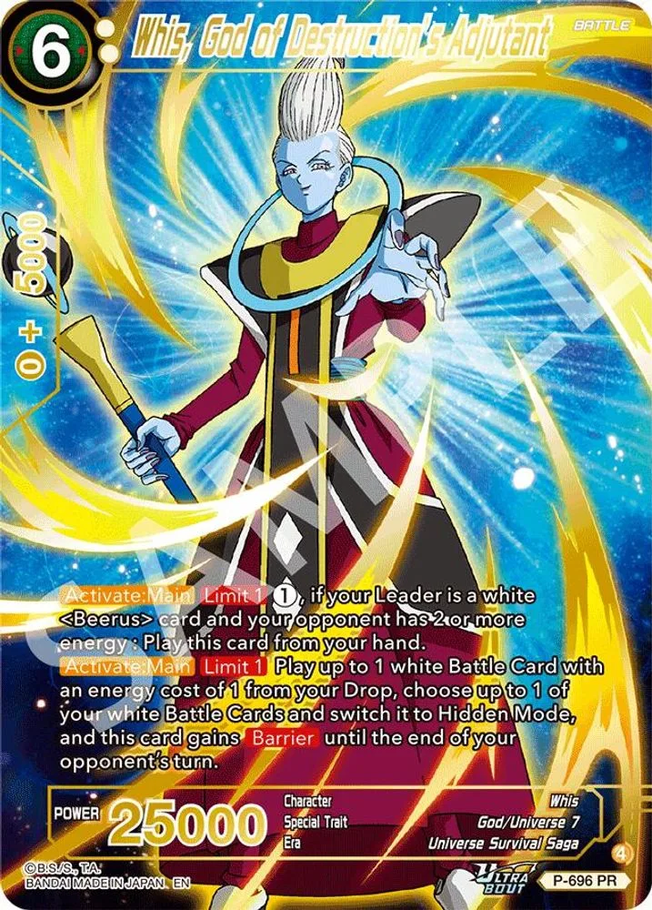 Whis, God of Destruction’s Adjutant (Gold-Stamped)
