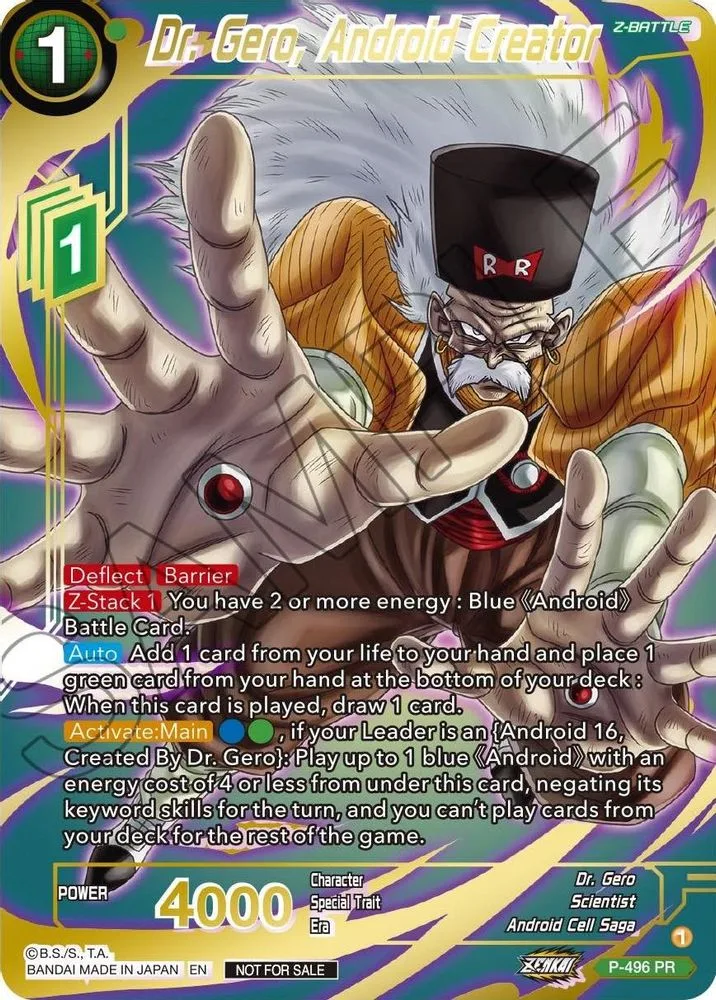 Dr. Gero, Android Creator (Gold Stamped)