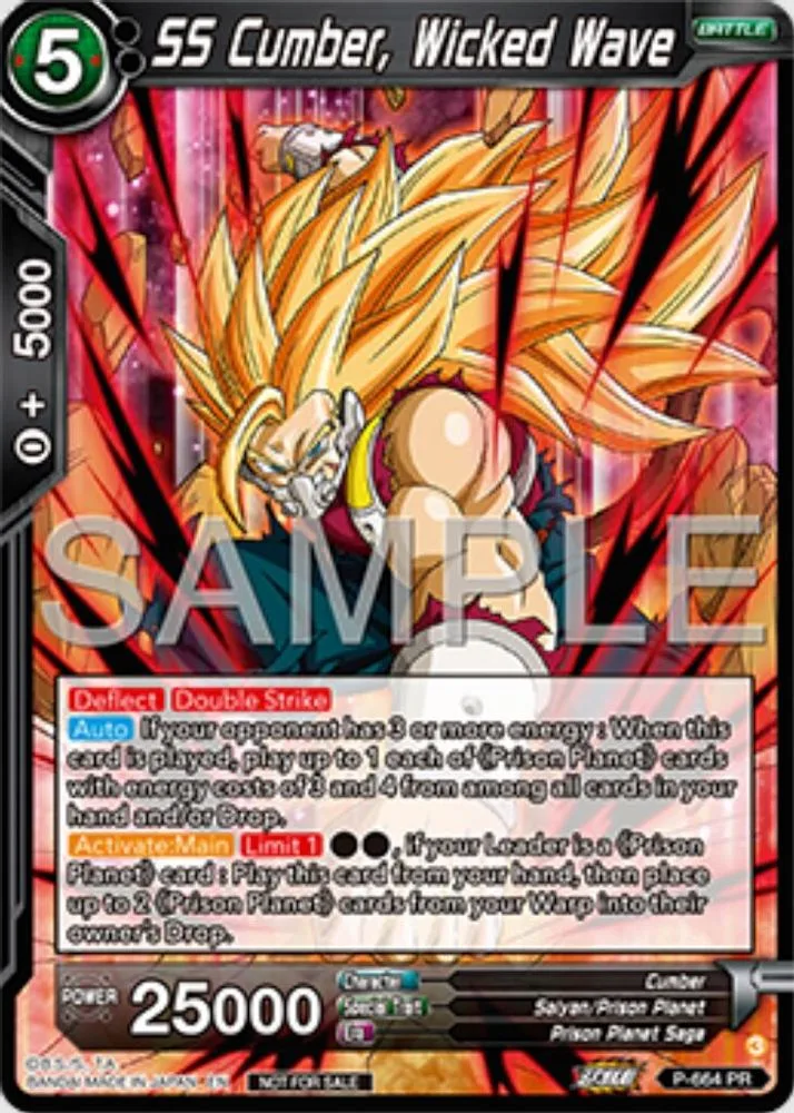 SS cumber, wicked wave (Deluxe Pack 2025 Vol.1)
