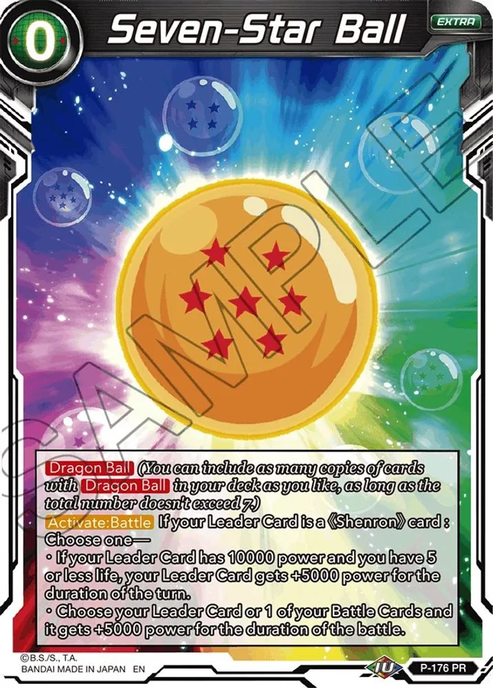 Seven-Star Ball