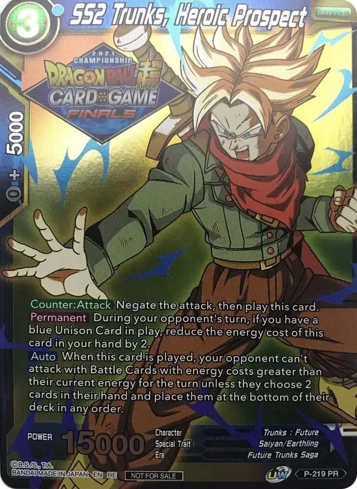 SS2 Trunks, Heroic Prospect (2021 Tournament Pack Vault Set)