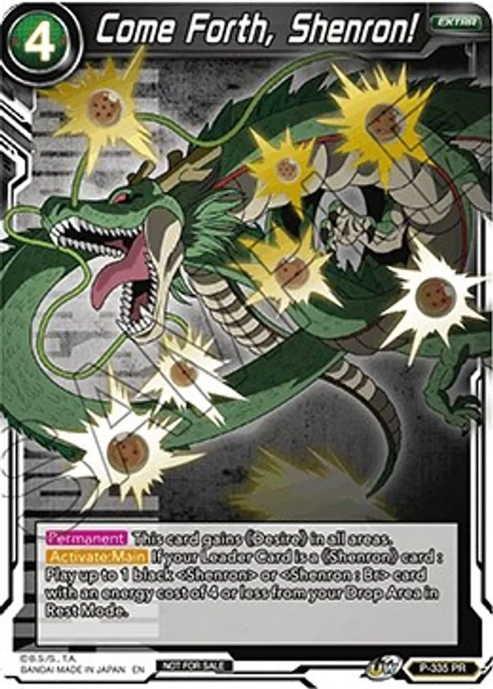 Come Forth, Shenron! (Championship Pack 2021 Vol.2 · Winner Gold Stamped)