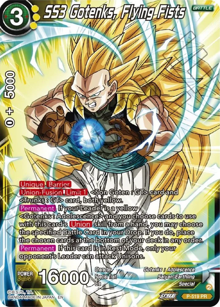 SS3 Gotenks, Flying Fists
