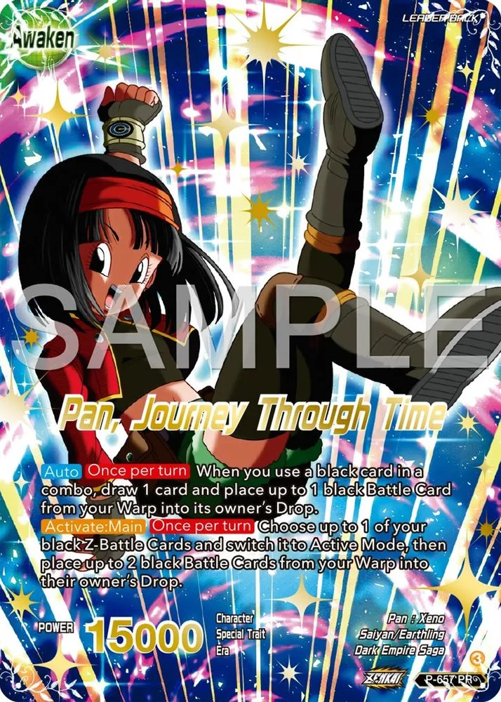 Pan // Pan, Journey Through Time (Gold Stamped)