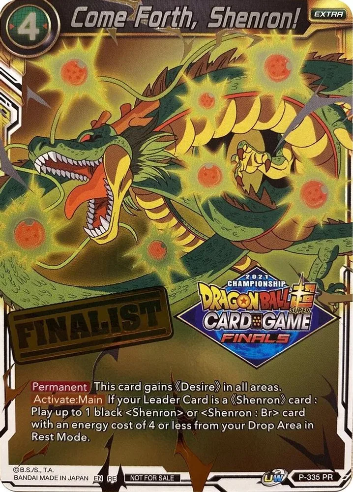 Come Forth, Shenron! (Championship 2021 Vault Set · Finalist Gold Stamped)