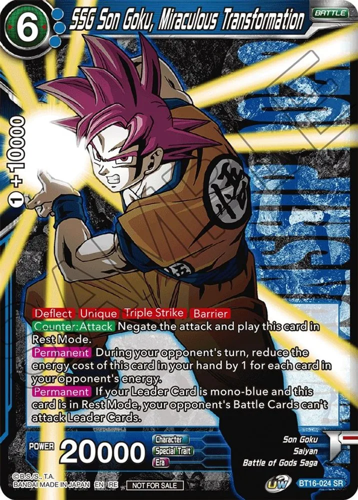 SSG Son Goku, Miraculous Transformation (Championship 2022 Celebration Pack)
