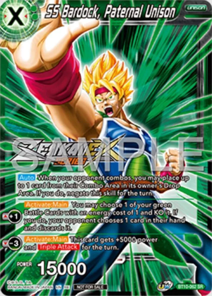 SS Bardock, Paternal Unison (Event Pack 16)