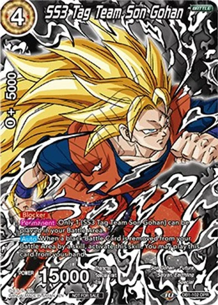 SS3 Tag Team Son Gohan (Vicious Rejuvenation Revival Pack)