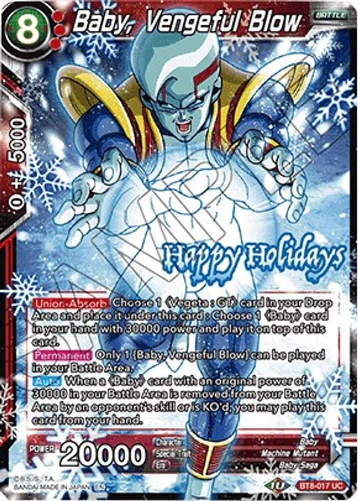 Baby, Vengeful Blow (Gift Box 2019)
