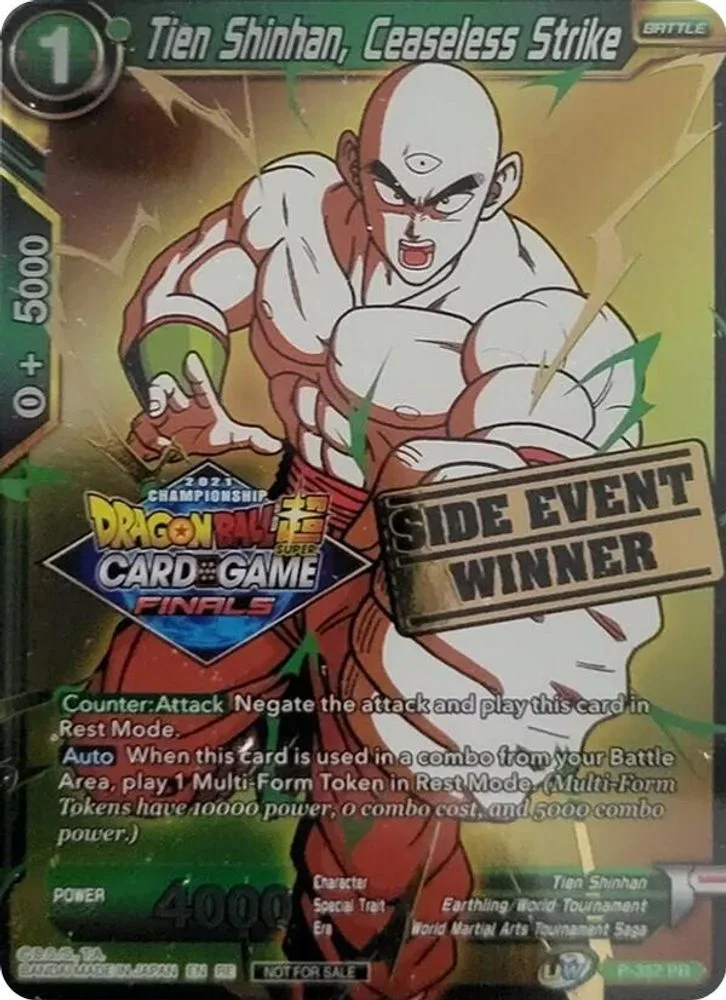 Tien Shinhan, Ceaseless Strike (Championship 2021 Vault Set · Side Event Winner)