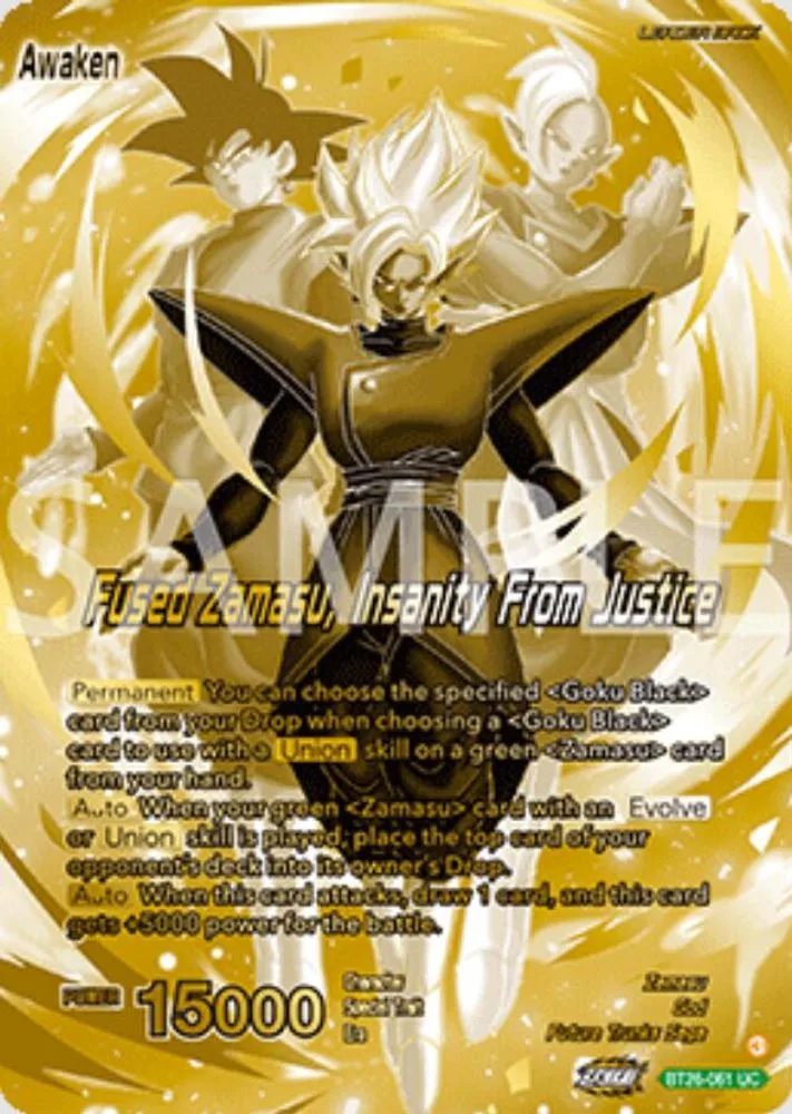 Zamasu // Fused Zamasu, Insanity From Justice (Championship Golden Card 2025 Vol.2)